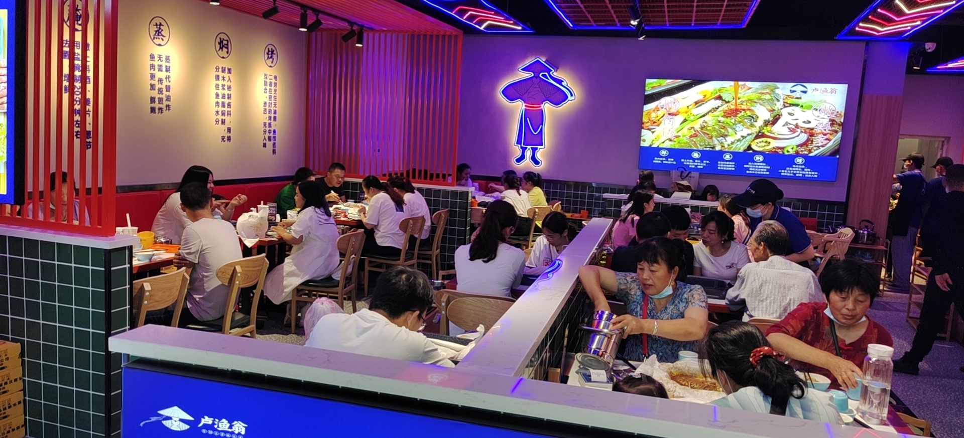 加盟店（diàn）展示